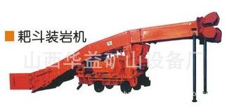 【扒渣機(jī)】工程施工“多面手”設(shè)備！！