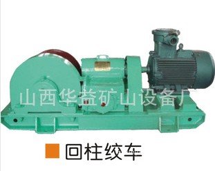 回柱絞車出現(xiàn)卡繩怎么應(yīng)對(duì)？